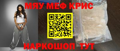 a pvp Ликино-Дулёво