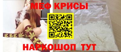 ALPHA-PVP Ливны