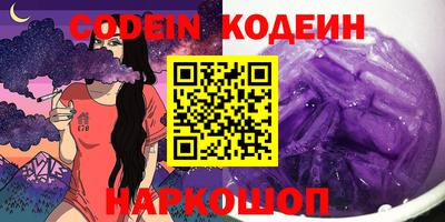 тгк Лесосибирск