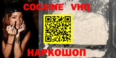 a pvp Ликино-Дулёво