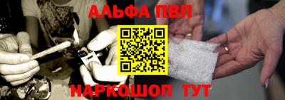 тгк Лесосибирск