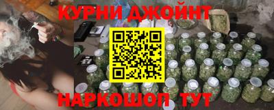 a pvp Ликино-Дулёво