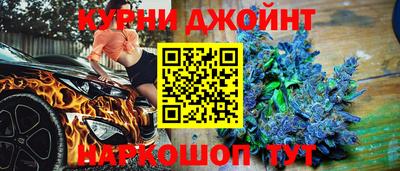 тгк Лесосибирск