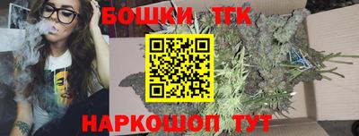 a pvp Ликино-Дулёво