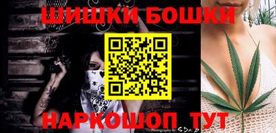 тгк Лесосибирск