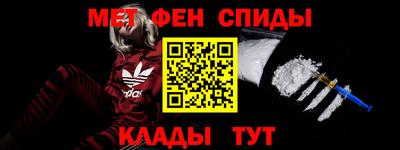 тгк Лесосибирск
