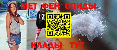 тгк Лесосибирск