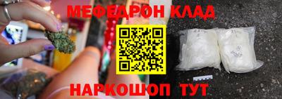a pvp Ликино-Дулёво