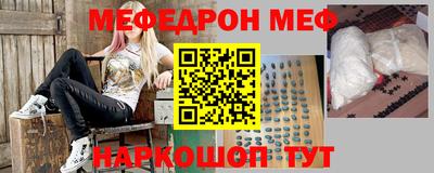 тгк Лесосибирск